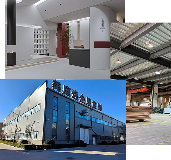 长沙美庭逸全屋定制工厂大楼环境