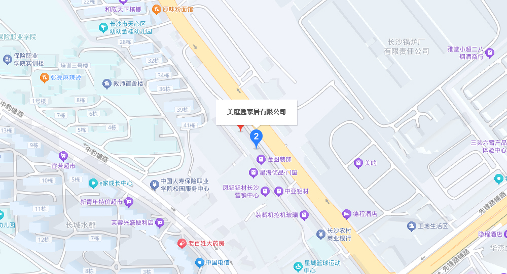 长沙美庭逸家居有限公司-百度地图位置